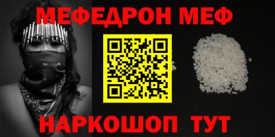 МДПВ Севастополь