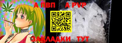 герыч Свободный